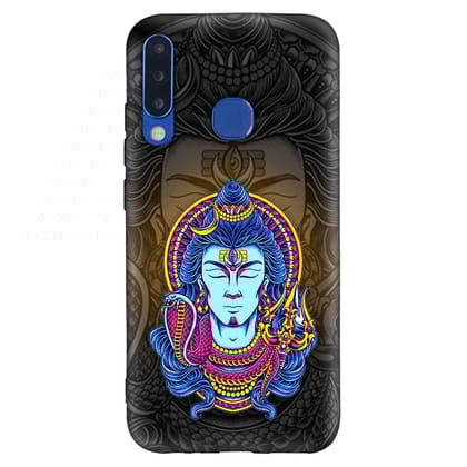 Mahadev  S4 Premium Embossed Mobile cover