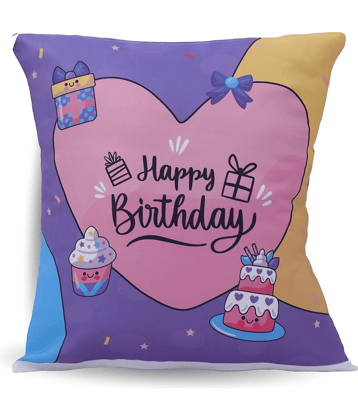 Ros - Multicolor Polyester Gifting Quotes Cushion