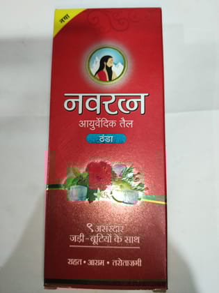 Navratna Ayurvedic Cool oil 