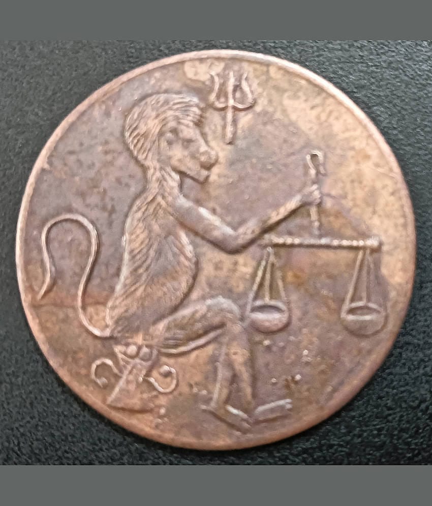 UKL Monkey Taraju "OM" 1839 Copper Coin