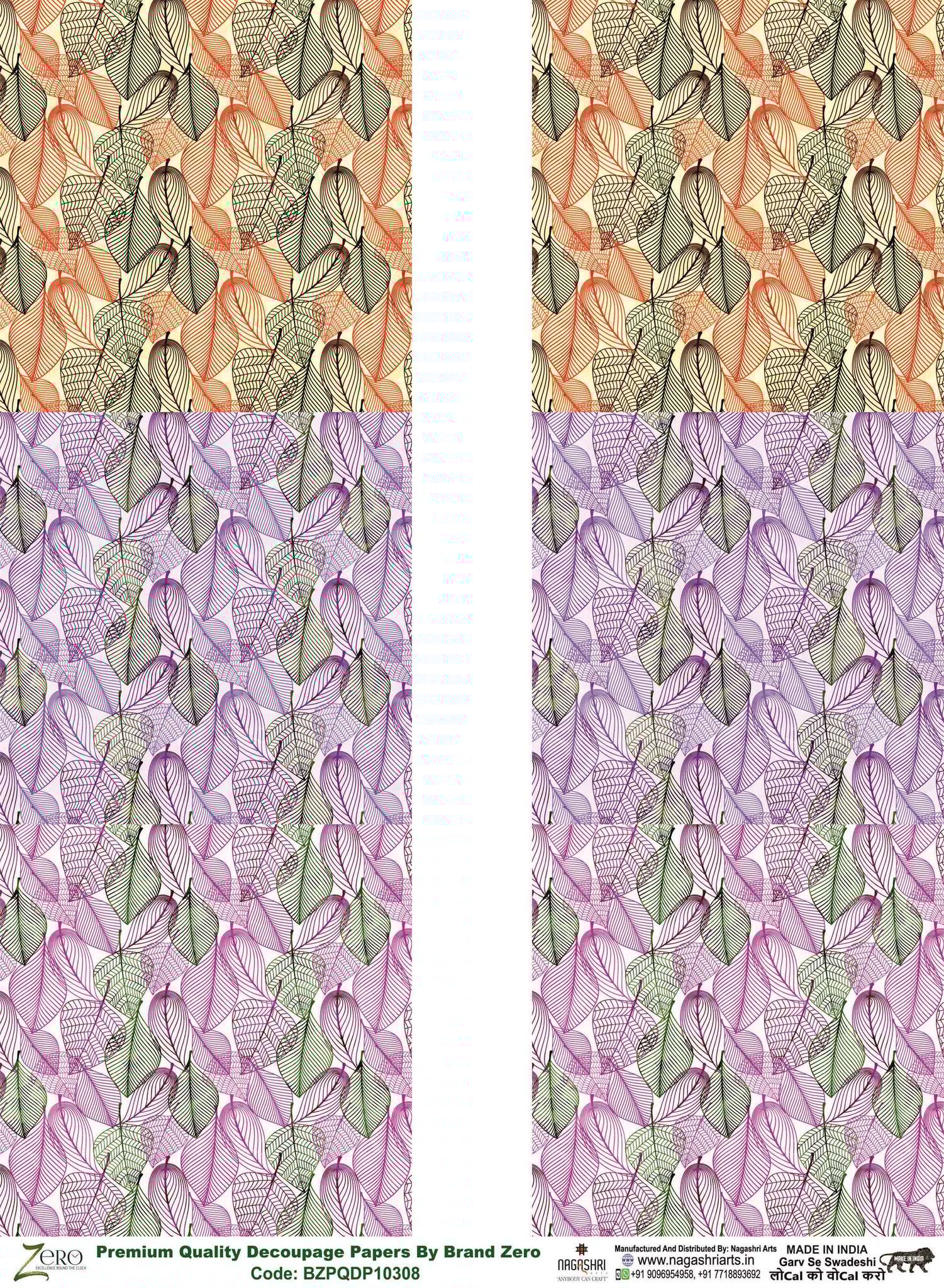 Brand Zero Premium Quality Decoupage Paper Pack of Two - Design Code: BZPQDP10308
