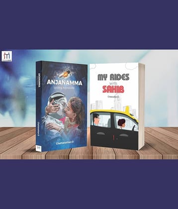 Combo of 2 Bestselling Books of Woman Protagonist  By Chattanathan D