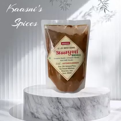 Kaasni's sapices | Super Garam Masala 500gm | The Premium Spices | India's Largest Selling Masala Products Kaasni's sapices | Super Garam Masala 500gm | The Premium Spices | India's Largest Selling Masala Products