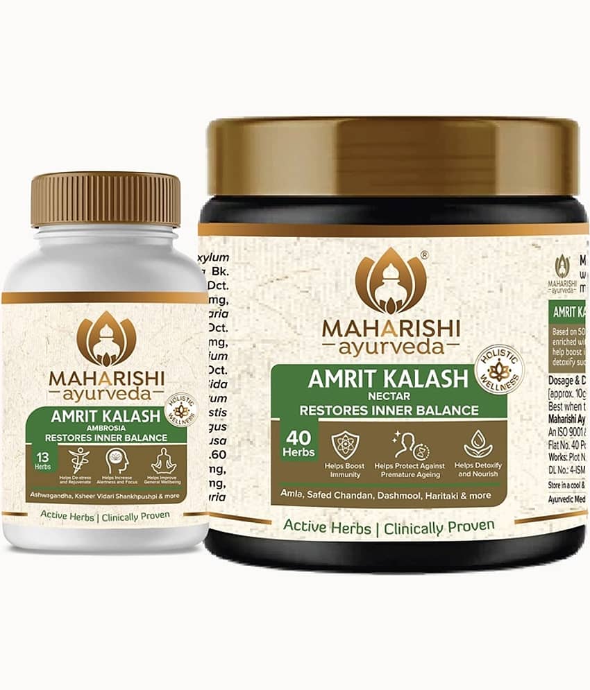 Maharishi Ayurveda Paste For Immunity ( Pack of 1 )