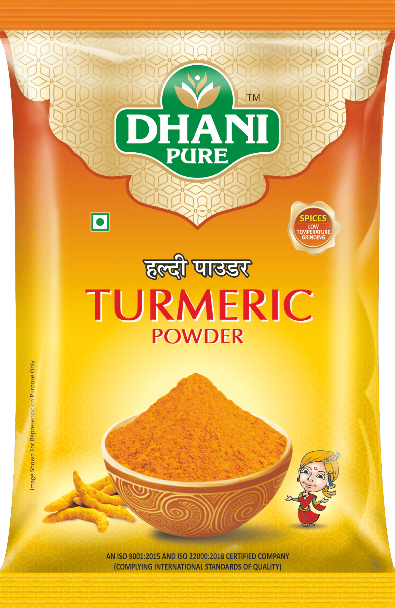 Dhani Pure Turmeric / Haldi Powder (Premium Quality)