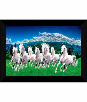 Saf Animal Painting With Frame