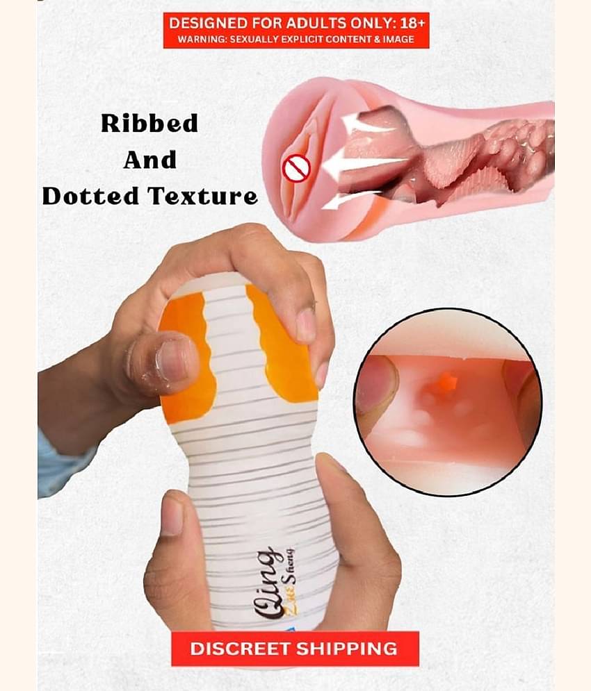 NAUGHTY TOYS PRESENT QING CUP POCKET PUSSY FOR MALE (MULTI COLOR) BY KAMAHOUSE