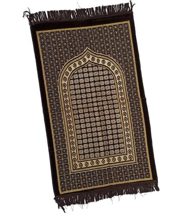 ADIRNY Brown Single Velvet Prayer Mat ( 110 X 70 cm )