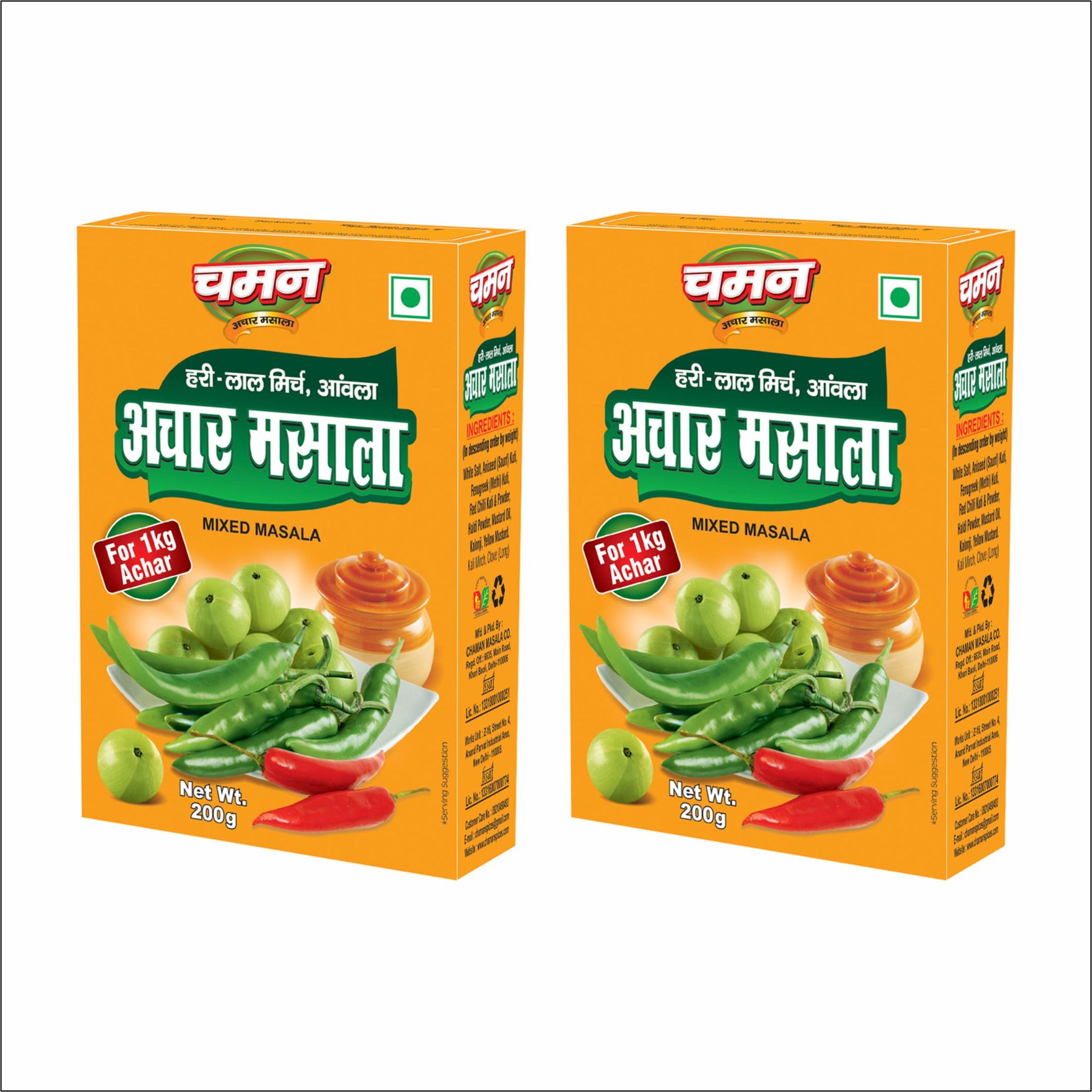 Chaman Mirch Amla Achar Masala, 200 gm - Pack of 2