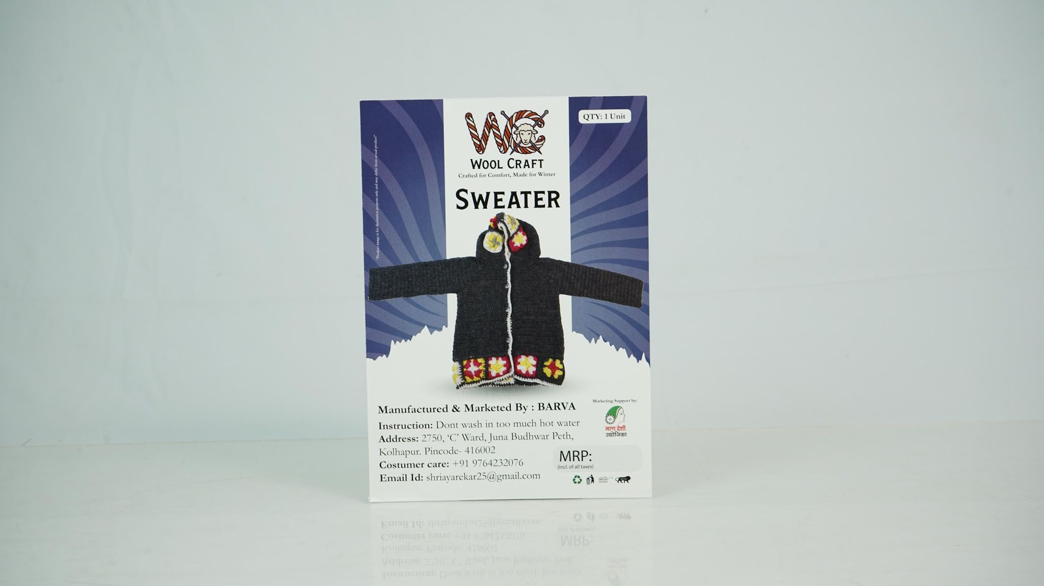 Sweater 1 Piece Each