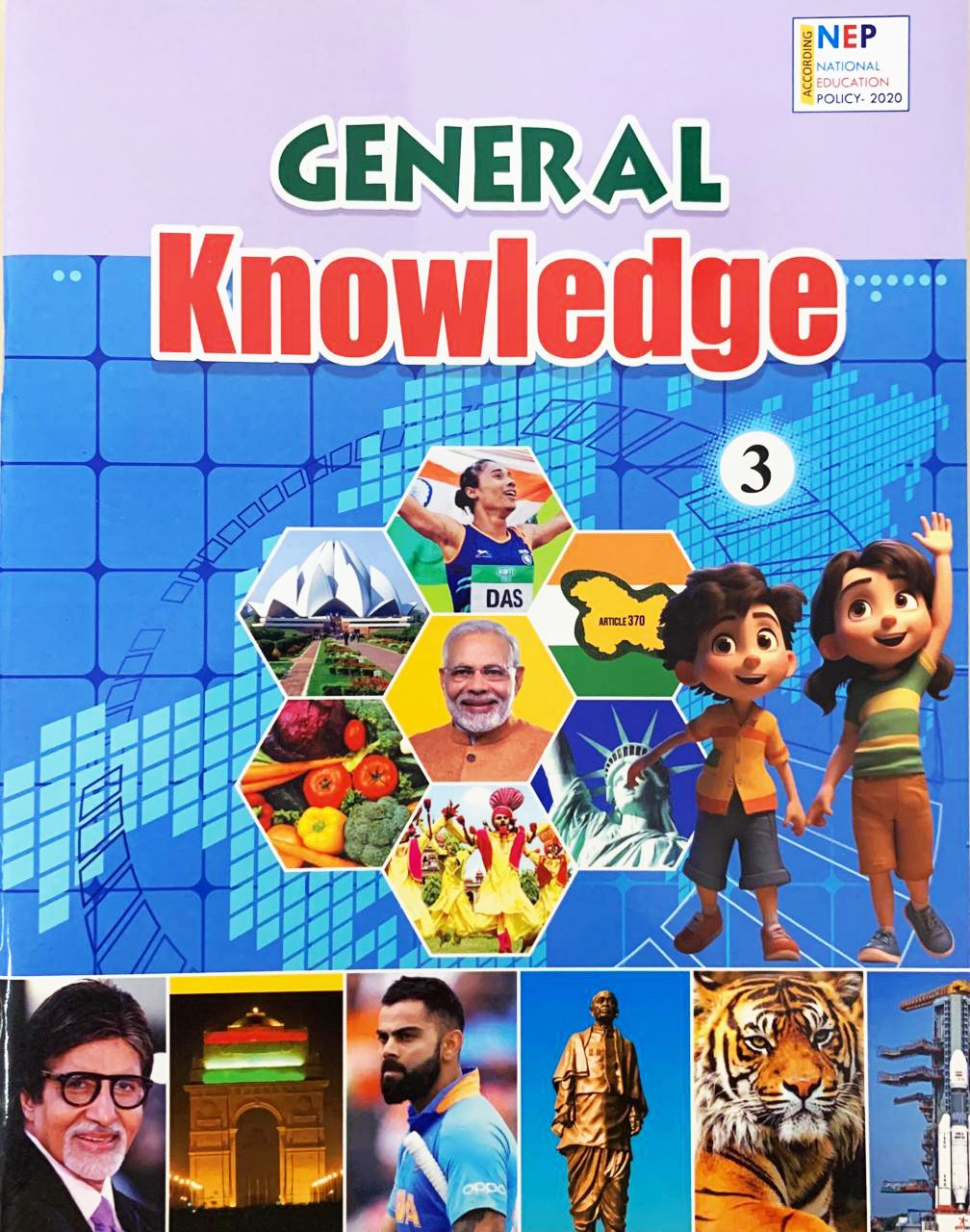 Quest to Know3 (Genral Knowledge)
