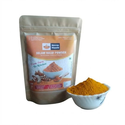 NAVRAS SELAM HALDI POWDER  - 200 gm - 200 gm - One packet of Haldi powder