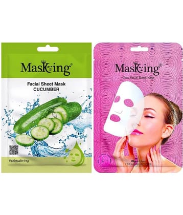 Masking - Fairness Sheet Mask For All Skin Type ( Pack of 2 )