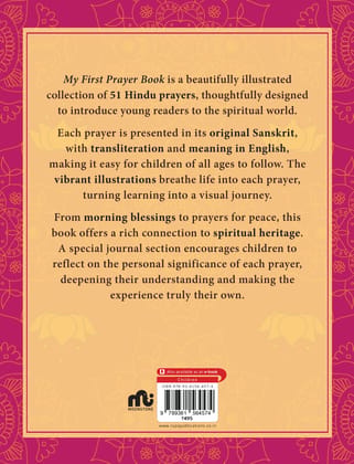 My First Prayer Book
