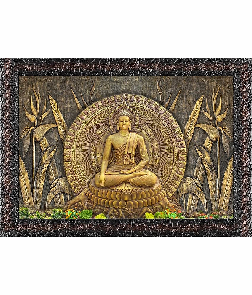 Indianara Abstract Painting With Frame