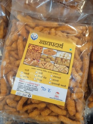 Namkeen Kandi (Masala Stick)