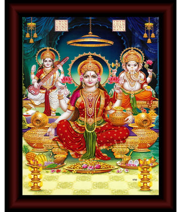 Saf Religious Painting With Frame