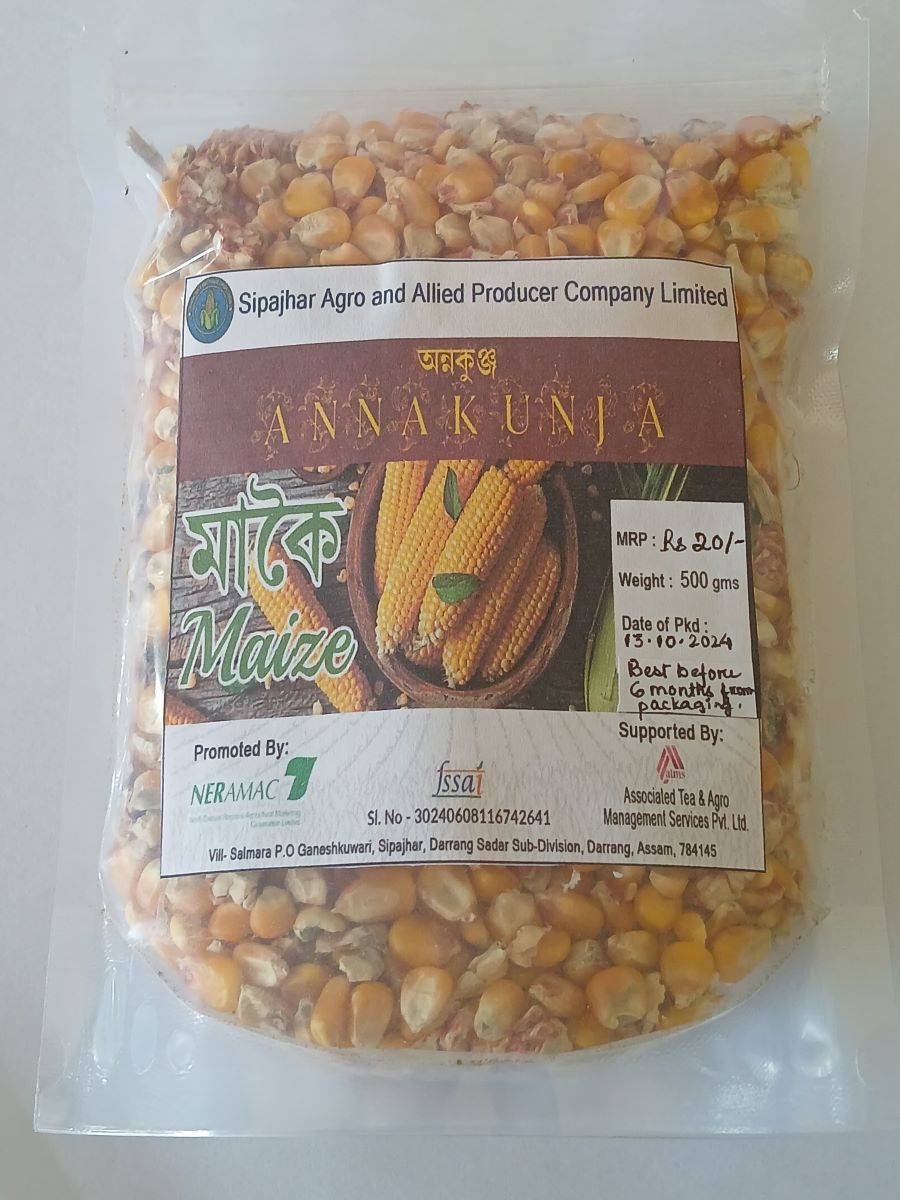 Maize - 500 gm