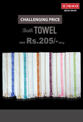 CHALLENGING PRICE RIXO BATH TOWEL  COTTON 30 X 60 - WBT-01 RX  WHITE COLOURS