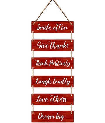 Saf Wood Wall Sculpture Multi - Pack of 1