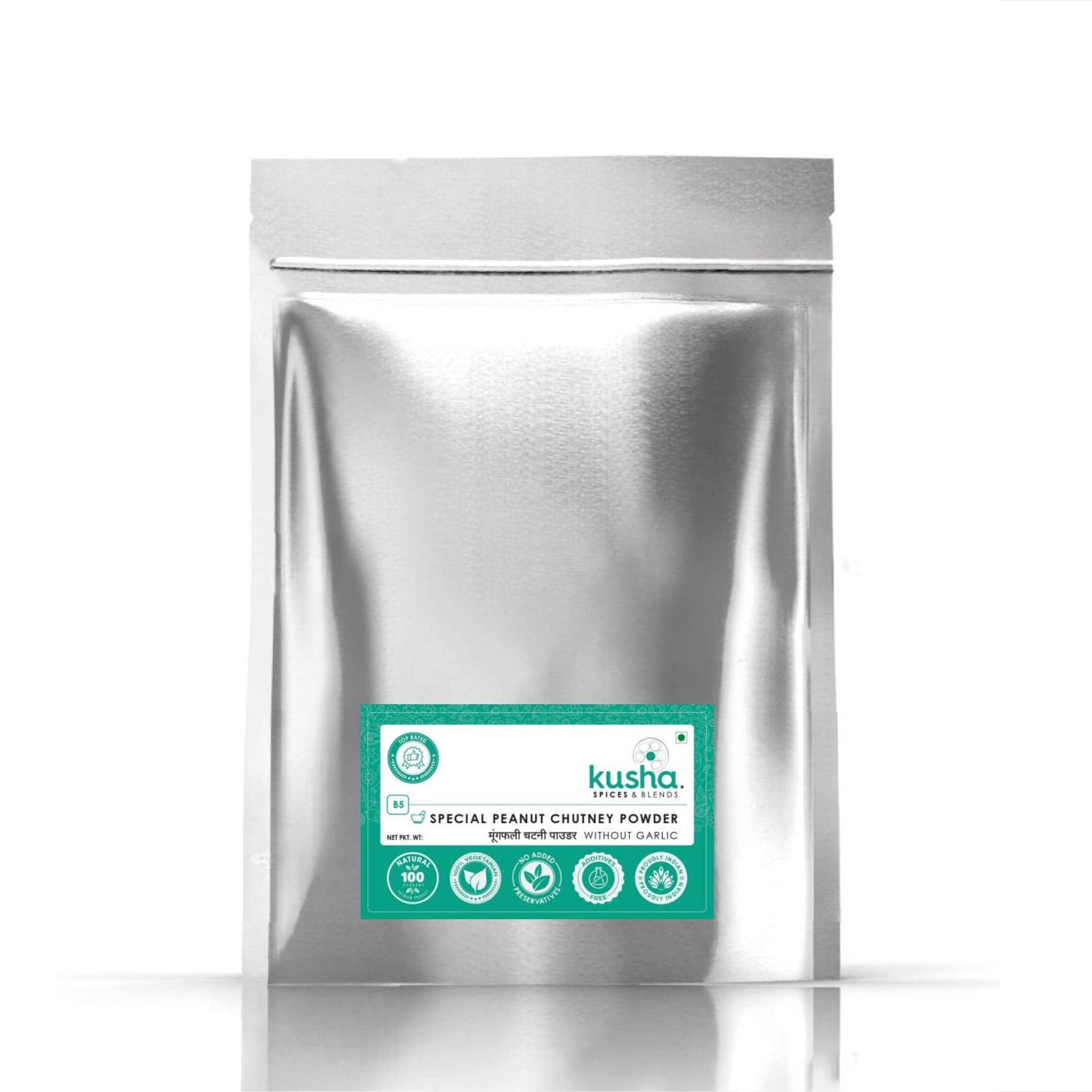 Kusha Spices Peanut Chutney Powder