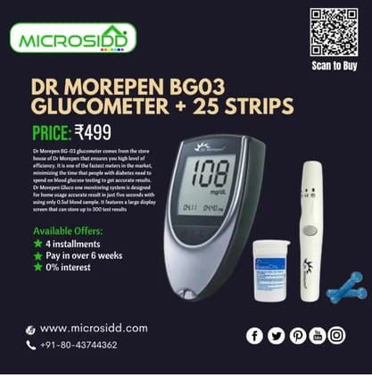 Morepen BG03 with 25's price slashed