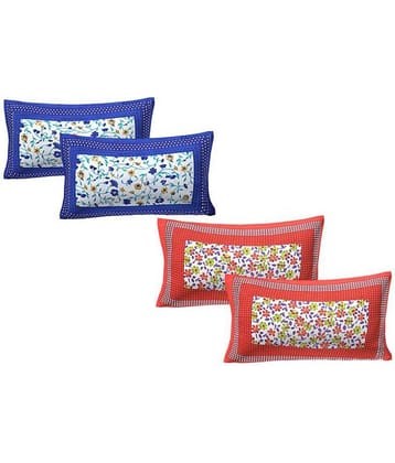 AJ Home Pack of 4 Cotton Multi Pillow Cover (17 X 27 Inch)