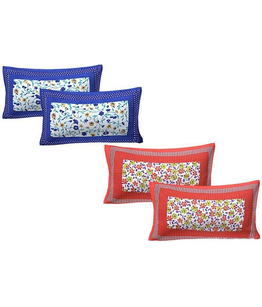 AJ Home Pack of 4 Cotton Multi Pillow Cover (17 X 27 Inch)