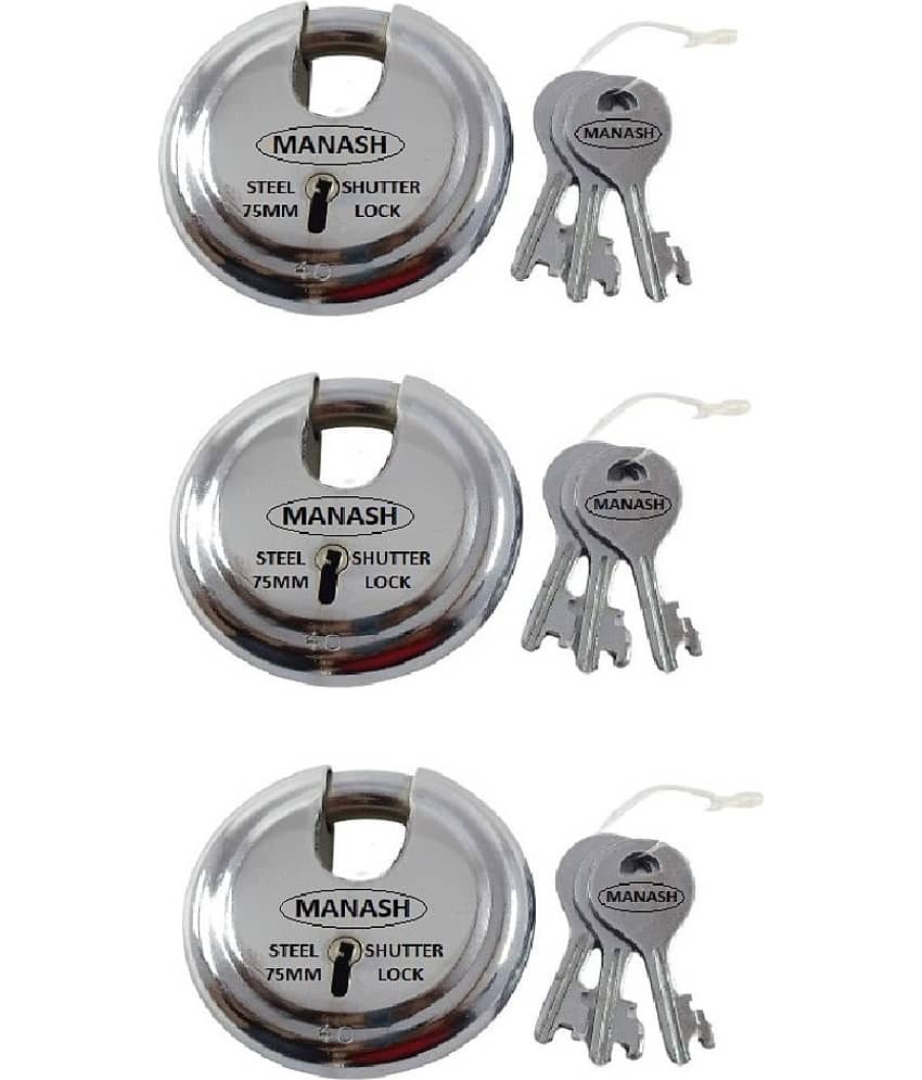 ONMAX Steel Regular Shutter Round Lock, 75mm, 7 Levers with Heavy and good Quality For Home, office and shop (SRSL75N)