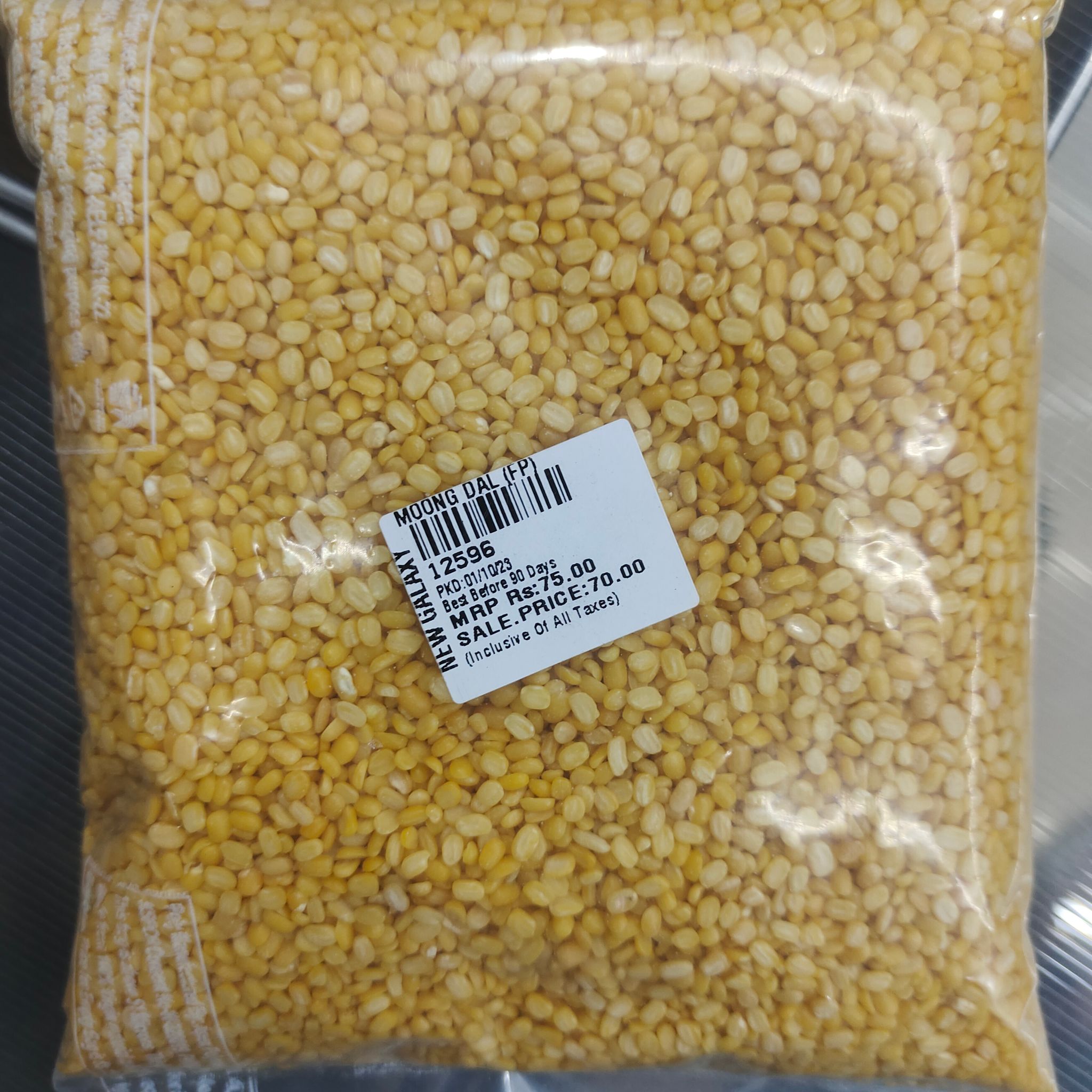New galaxy moong dal