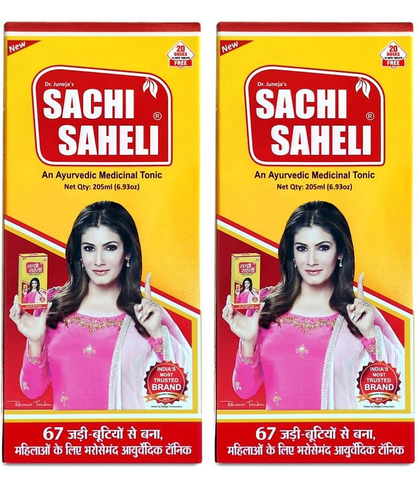 Sachi Saheli Syrup For Women Healthcare, 205Ml Liquid 205 Ml Pack of 2