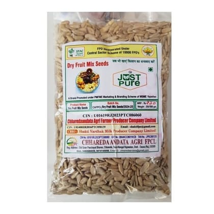 Dry Fruit Mix Seeds - Sunflower Seeds - 250 gm - 250 gm - 1 Pack