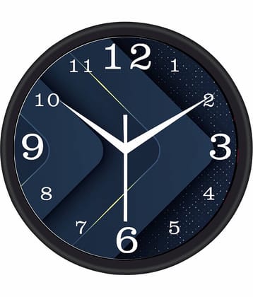 Trendy Homes Circular Analog Wall Clock