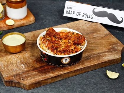 Chicken Biryani