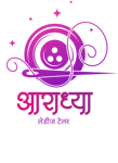 Aradhya ladies Tailor Aradhya ladies Tailor