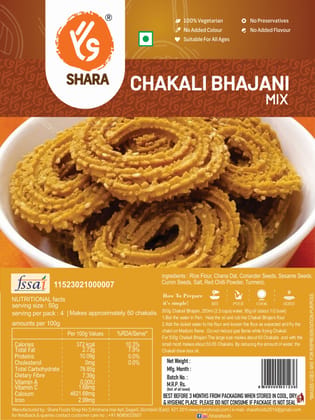 Shara Chakali Bhajani Mix (500g) | Traditional Crispy Snack Mix | Tea-time & Festive Snacking Shara Chakali Bhajani Mix (500g) | Traditional Crispy Snack Mix | Tea-time & Festive Snacking