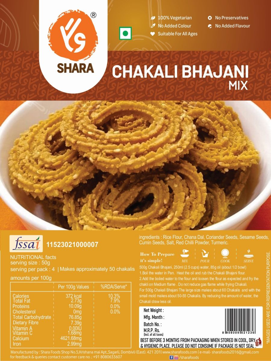 Shara Chakali Bhajani Mix (500g) | Traditional Crispy Snack Mix | Tea-time & Festive Snacking