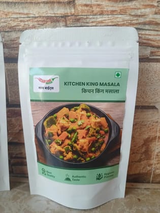 Kitchen King Masala   50 G