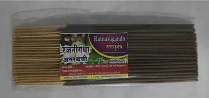 Rajnigandha Agarbatti