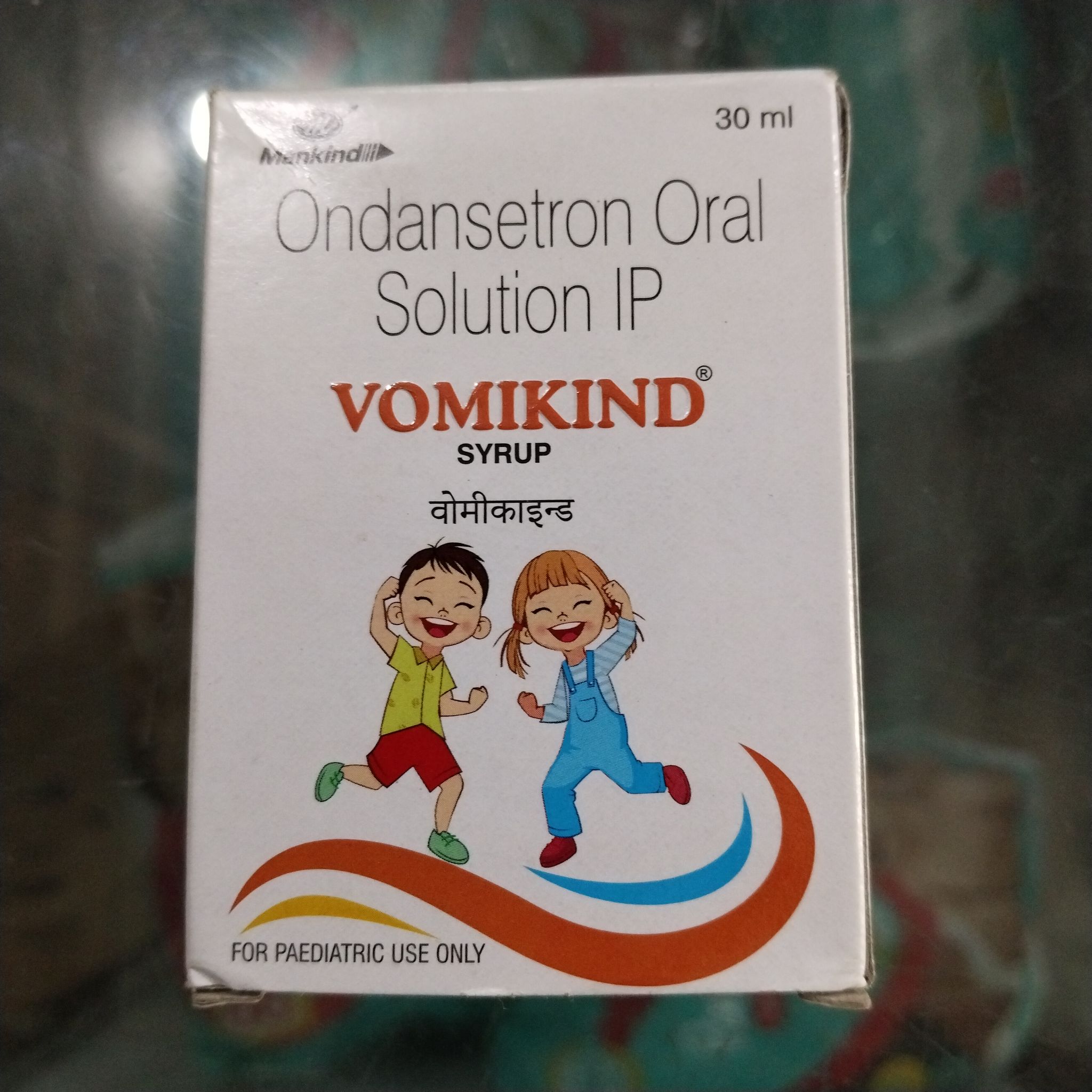 Vomikind syrup 