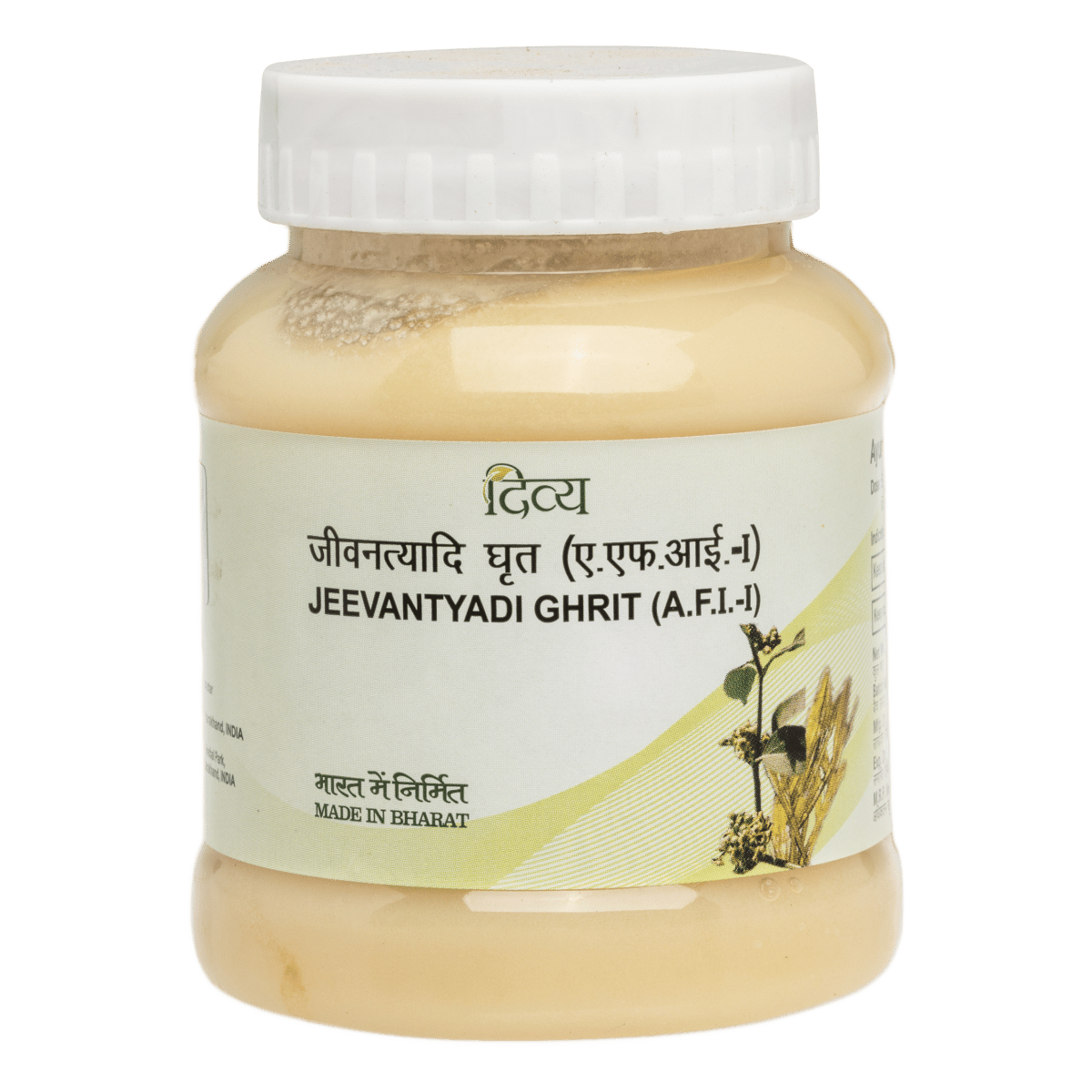 Jeevantyadi Ghrit 200 Gm