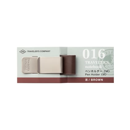 Traveler's Company Pen Holder - Brown