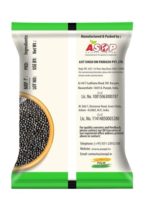 Aplus Kali Mirch Sabut Black Pepper 100gm(pouch)