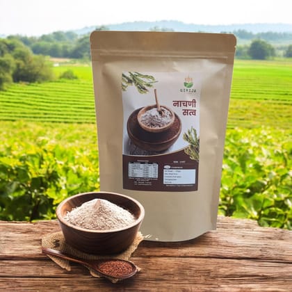 Nachani Satva ( 250 gm)