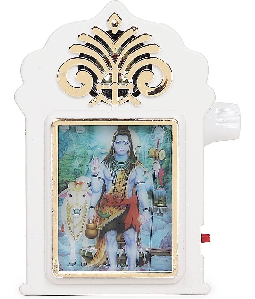 Tool Point Mini Mantra 35 In 1 Gayatri Mantra Machine ( Pack of 1 )