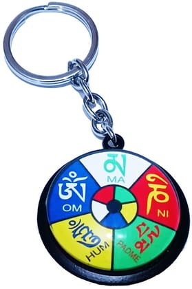 KD COLLECTIONS Tibet Julley Ladakh Om Mani Padme Hum Keychain – Multicolor – Pack of 1 Keychain KD COLLECTIONS Tibet Julley Ladakh Om Mani Padme Hum Keychain – Multicolor – Pack of 1 Keychain