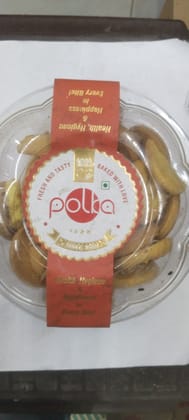 Polta Honey Almond Cookies 