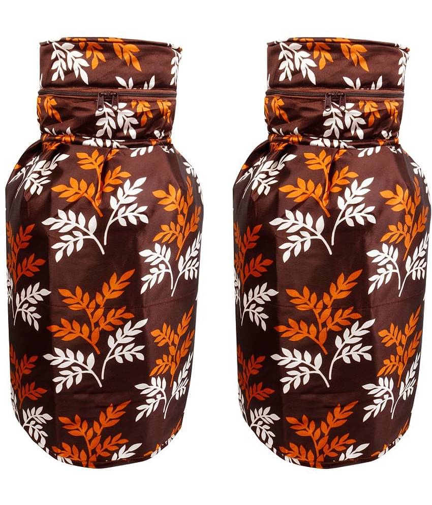 E-Retailer Set of 2 Polyester Brown Cylinder Cover