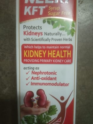 Aimil neeri sugar free syrup