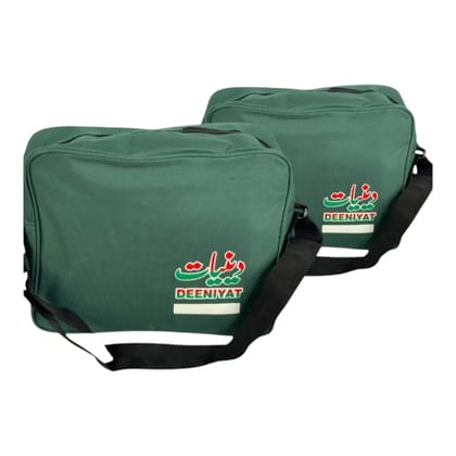 Deeniyat Maktab Madarsa Bag 2 Bag Set
